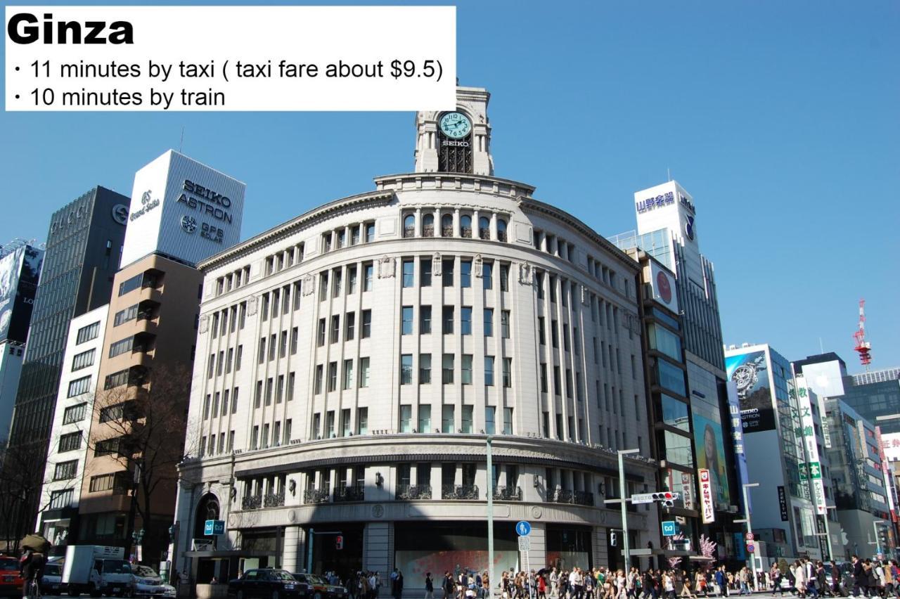 Monday Apart Nihonbashi Ningyocho Tokyo prefektur Exteriör bild